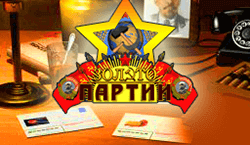 Zoloto Partii